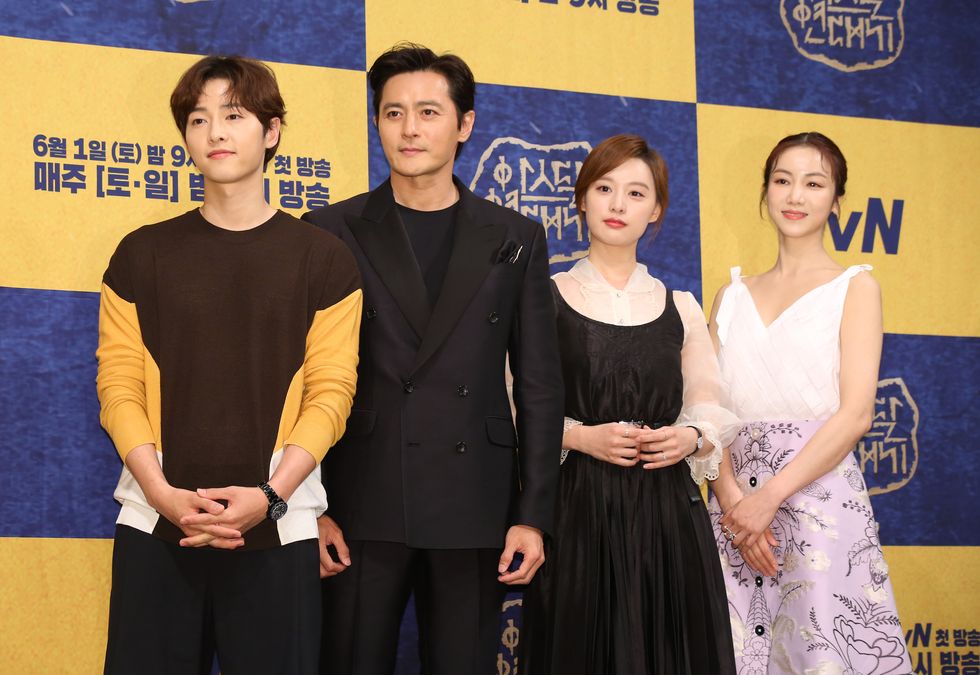 k drama 'arthdal chronicles' premiere in seoul