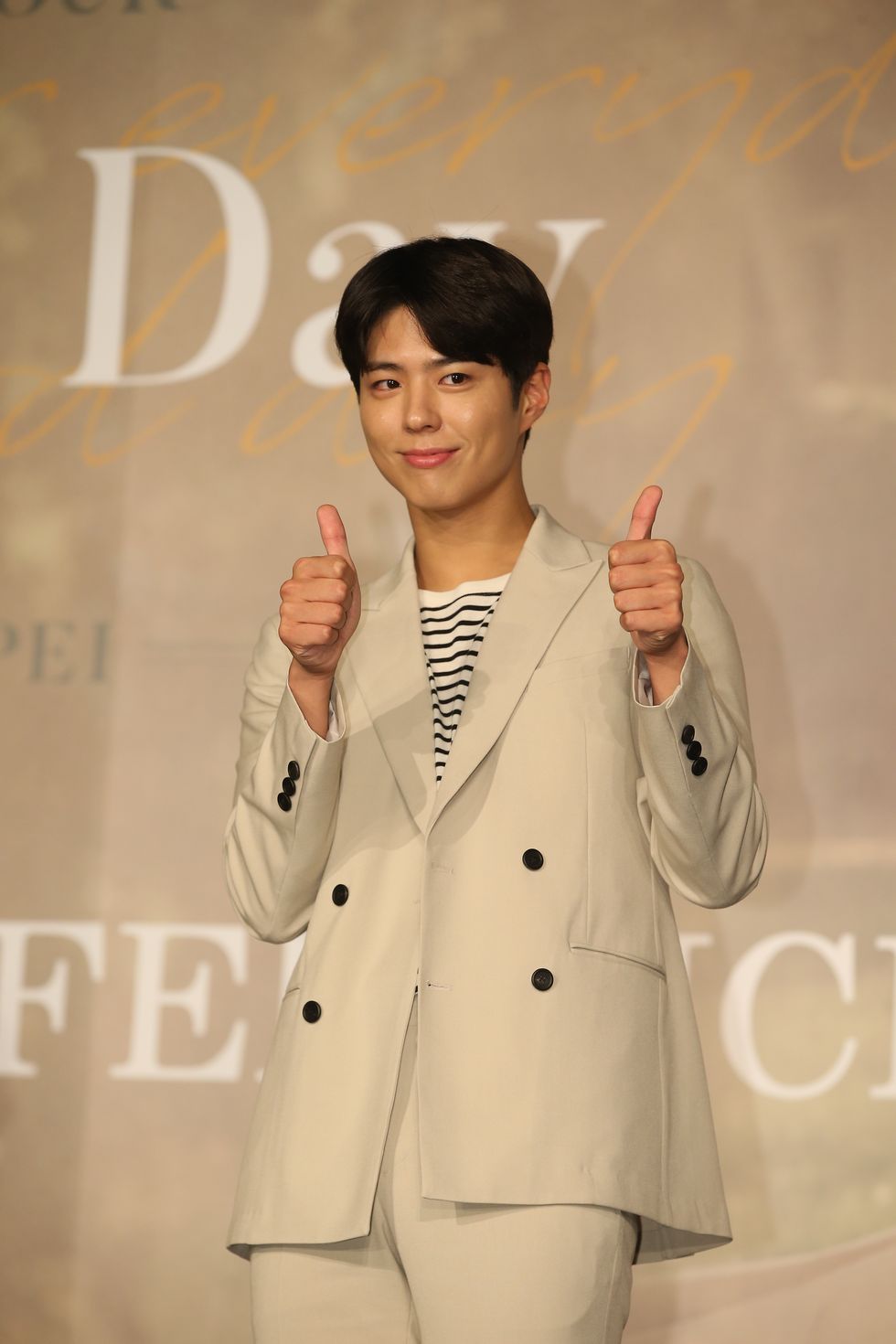 park bo gum attends fans meeting in taipei
