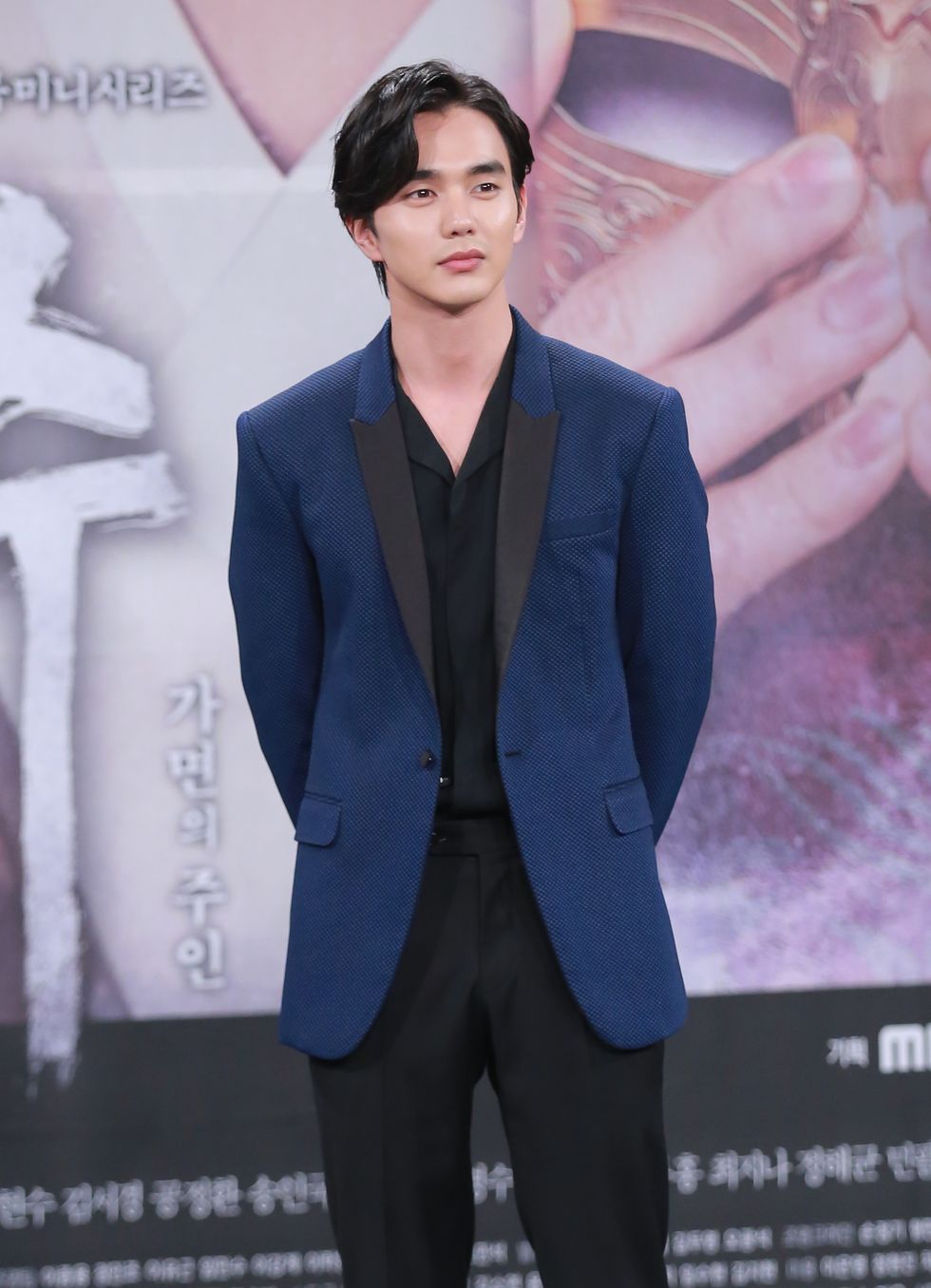 'ruler master of the mask' press conference in seoul