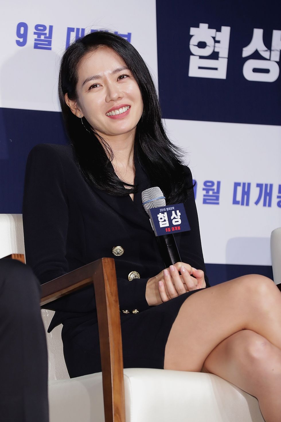'the negotiation' press conference in seoul