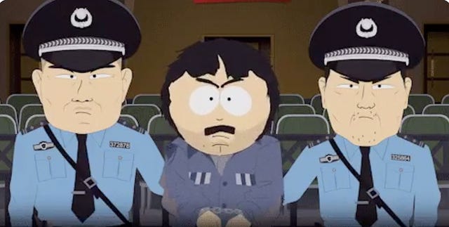 South Park- Band in China