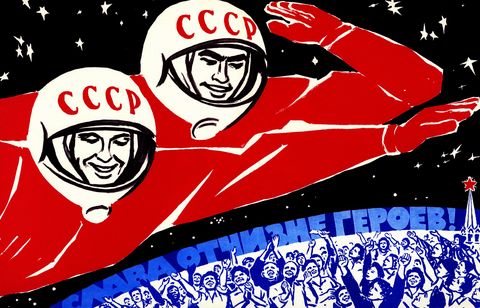 Soviet space propaganda poster.