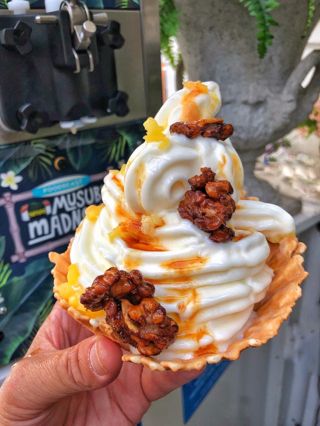 Food, Cuisine, Dish, Frozen dessert, Ingredient, Frozen yogurt, Dessert, Ice cream, Sundae, Dairy, 