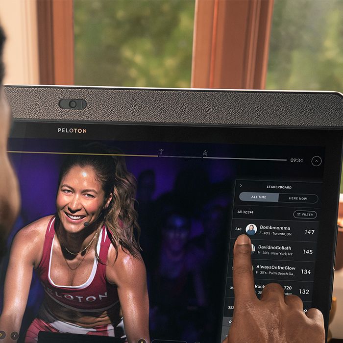 Peloton best sale new screen