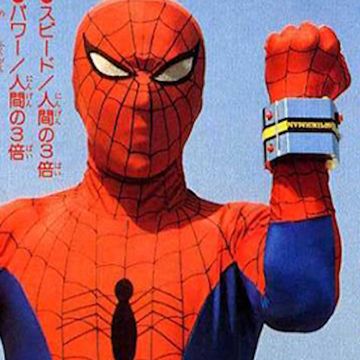 spider-man japones power ranger leopardon