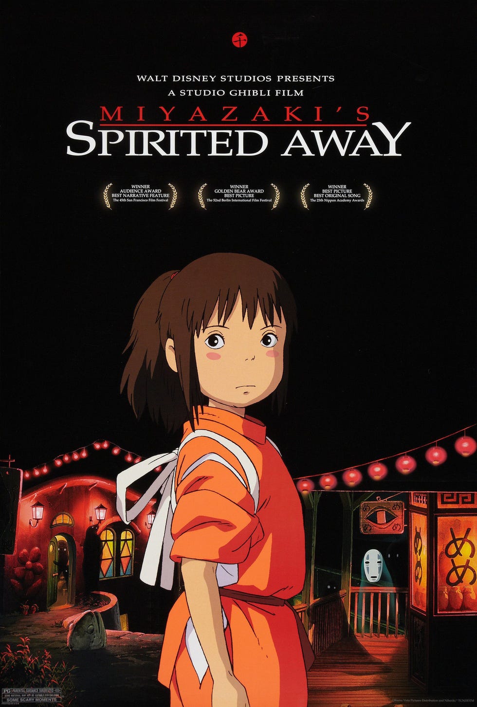 spirited away cover