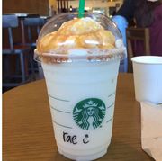 harry potter butterbeer frappuccino
