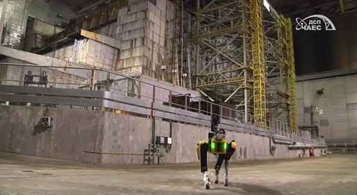 spot investigates the chernobyl nuclear power plant