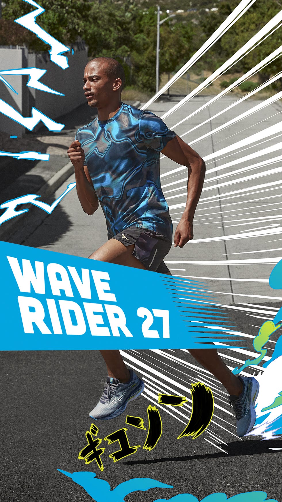 wave rider 27 mizuno scarpa running