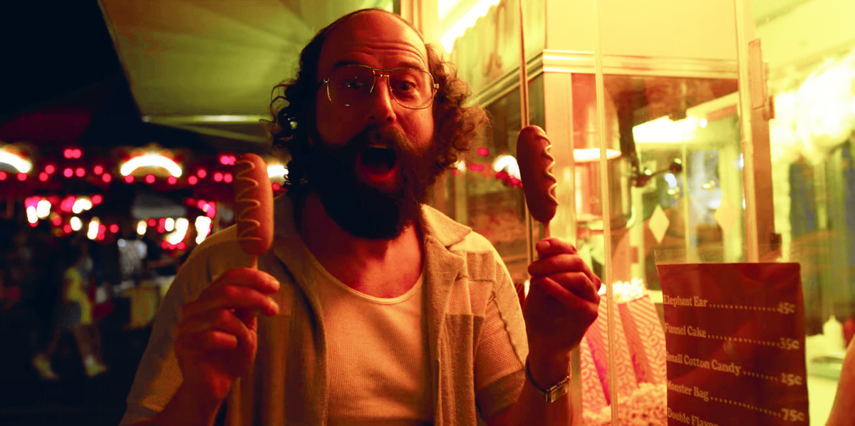 stranger-things-murray-bauman-1-1562966130.png