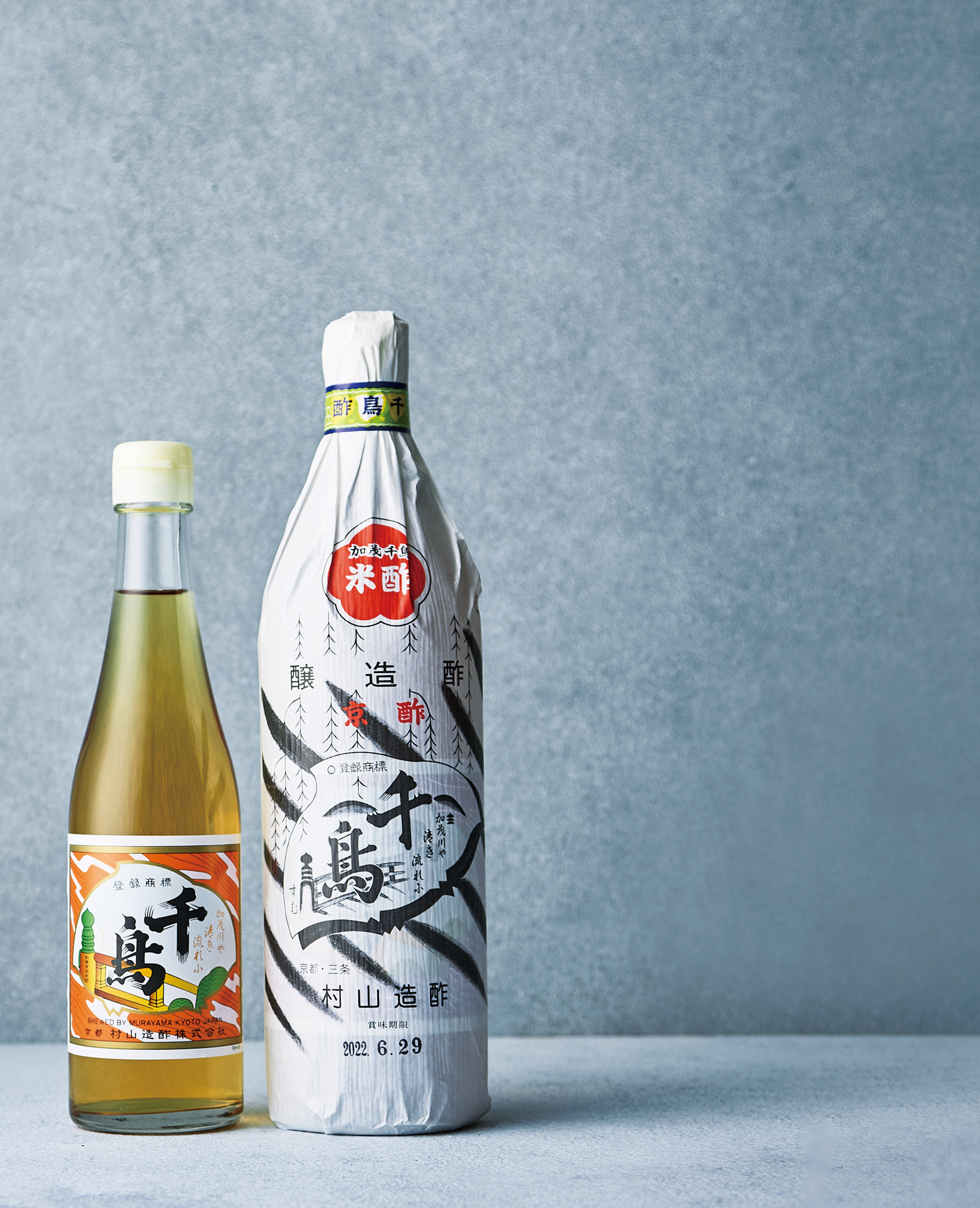 通が愛用する塩・こしょうBEST９｜ELLE gourmet［エル・グルメ］