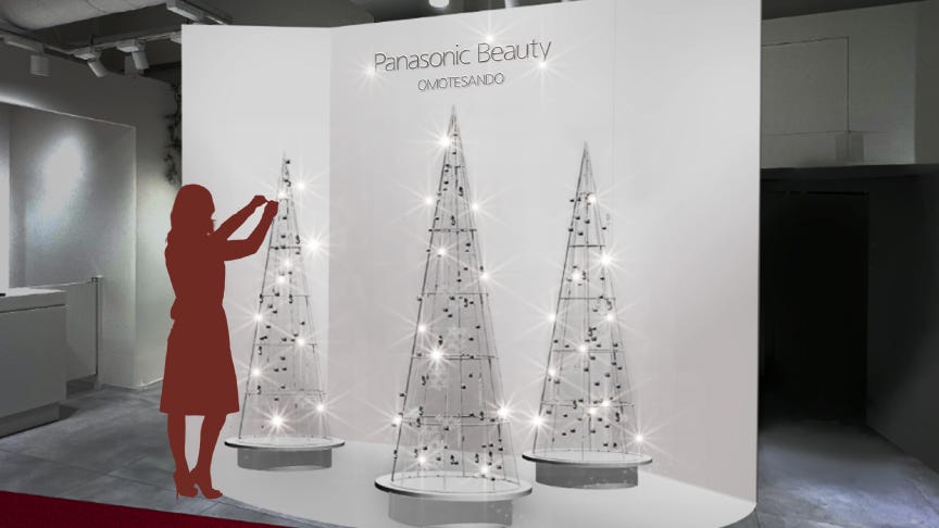 panasonic beauty omotesando