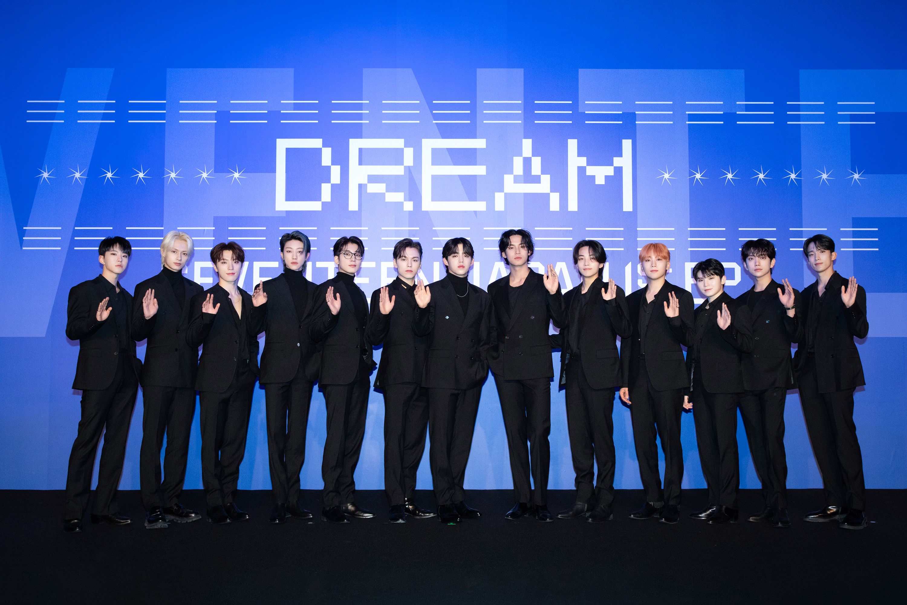 SEVENTEEN 記者会見リポート】 新曲「Dream」＆ドームツアーを引っ提げ