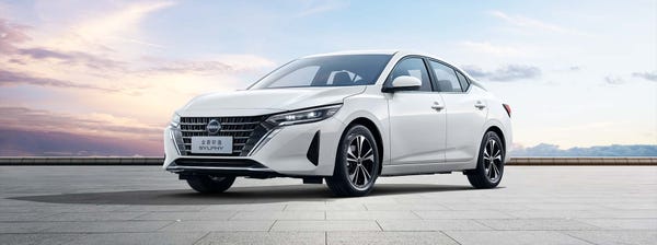 2024 Nissan Sentra