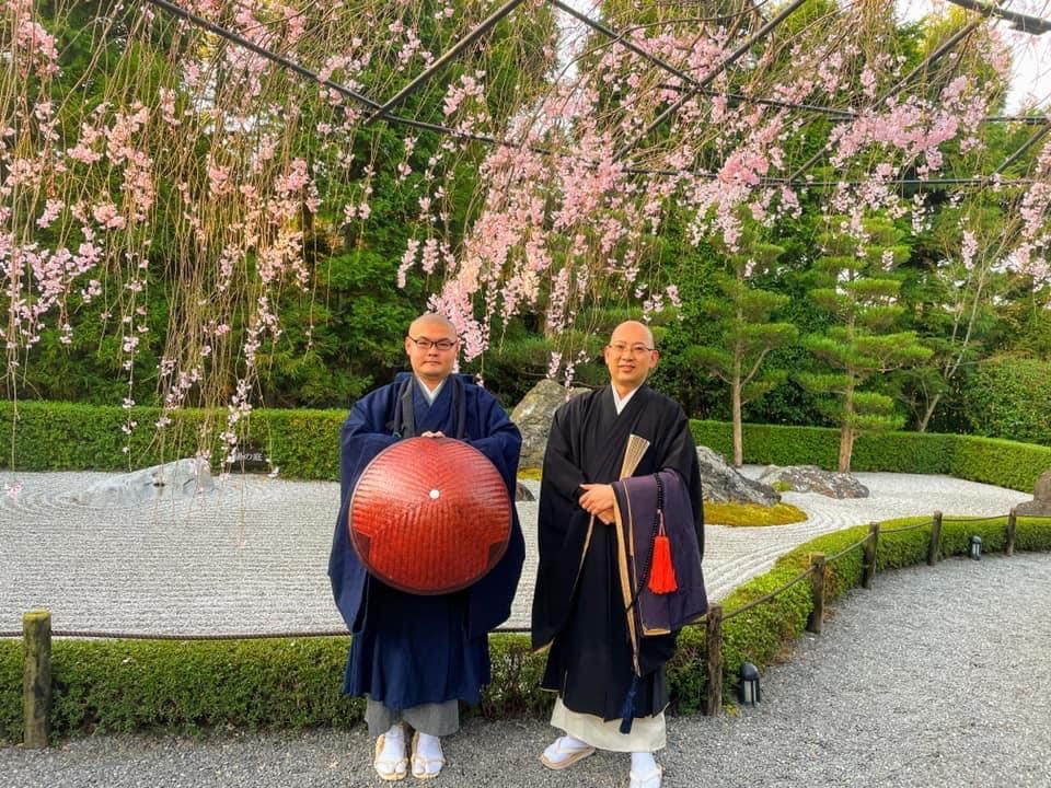 taizoin-1618223908.jpg?crop=0.