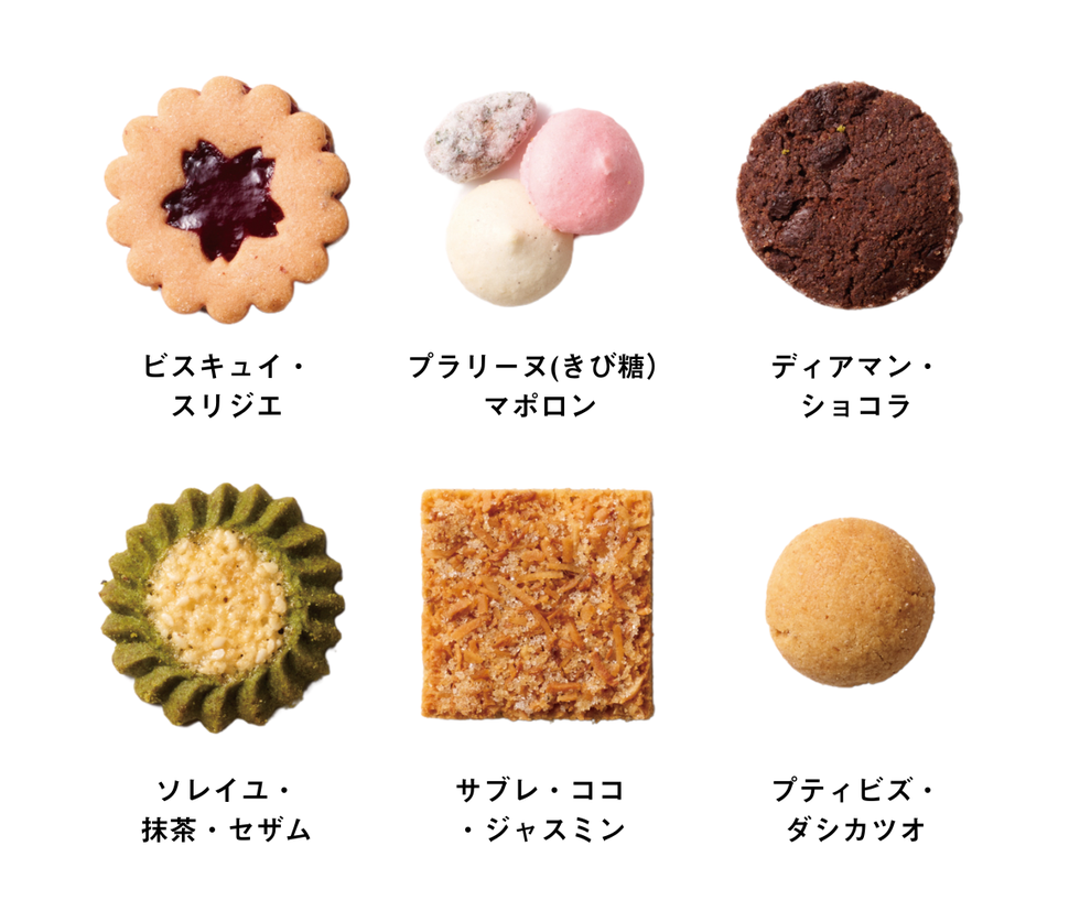 名古屋のカフェ＆パティスリー「カフェタナカ」が日本橋三越本店にオープン｜ELLE Gourmet［エル・グルメ］