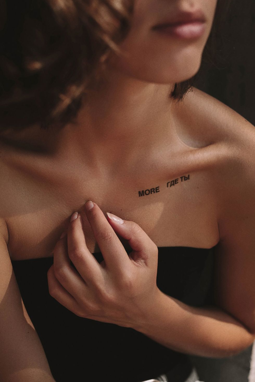 tatuajes palabras ideas, tatuaje palabra inspiracion, tatuaje more