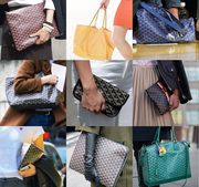 Brown, Pattern, Bag, Textile, Style, Fashion accessory, Luggage and bags, Fashion, Street fashion, Shoulder bag, 