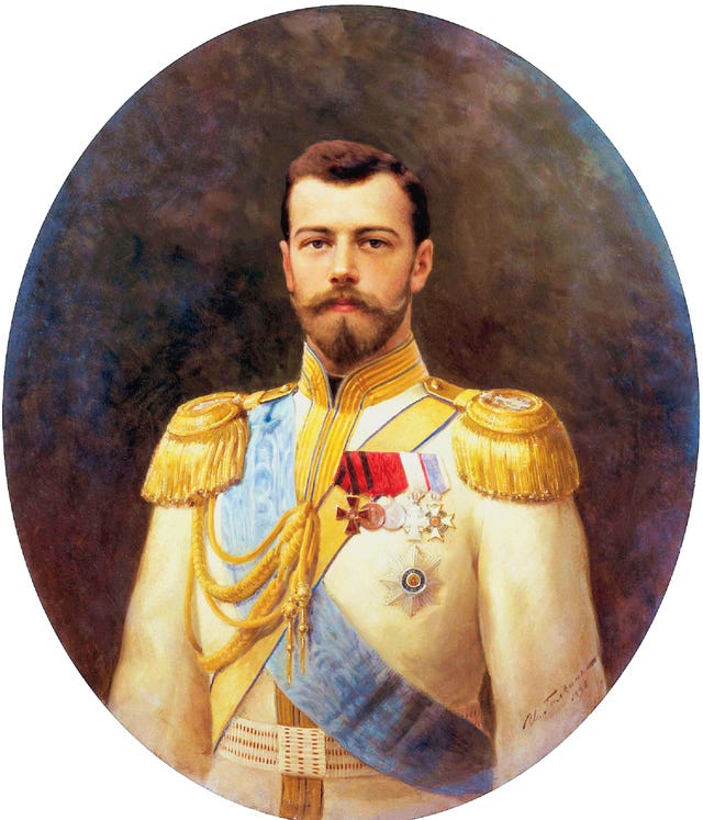 unspecified circa 1754 nicholas ii 1868 17 july 1918, last tsar of russia, ruled from 1894 until his abdication on 15 march 1917 executed in july 1918 portrait by ilya galkin 1898 photo by universal history archivegetty images