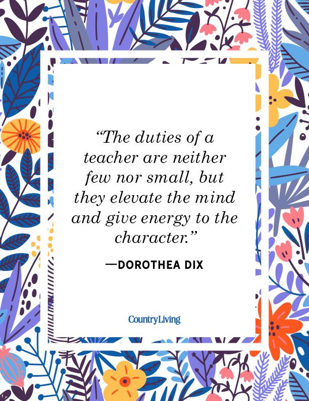 inspiring teacher quotes to students