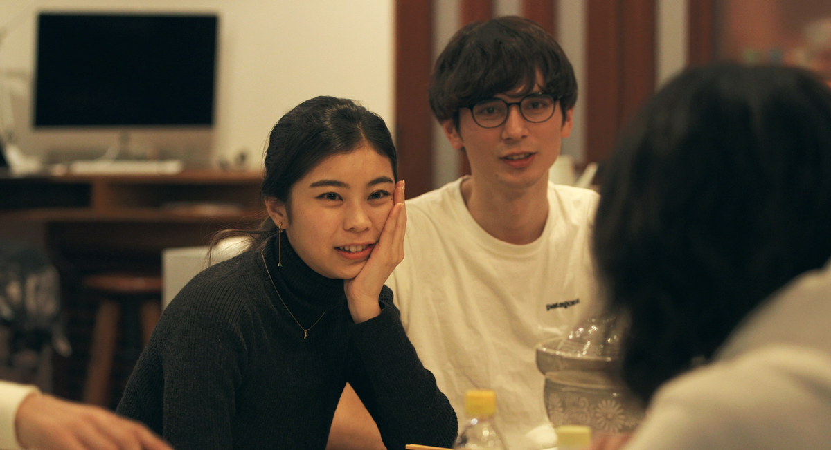 Watch terrace house 2025 free online