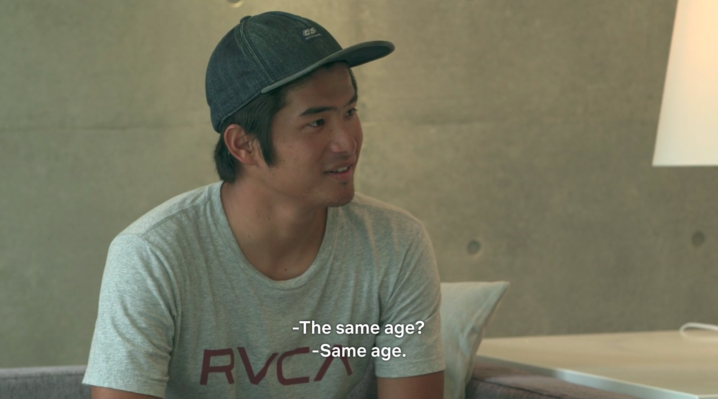Terrace House Is the Ultimate Comfort Watch For Awkward People