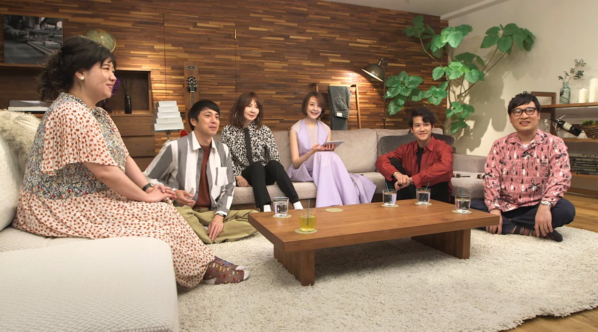 Terrace house 2025 watch free