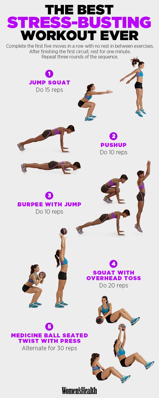 stress busting workout