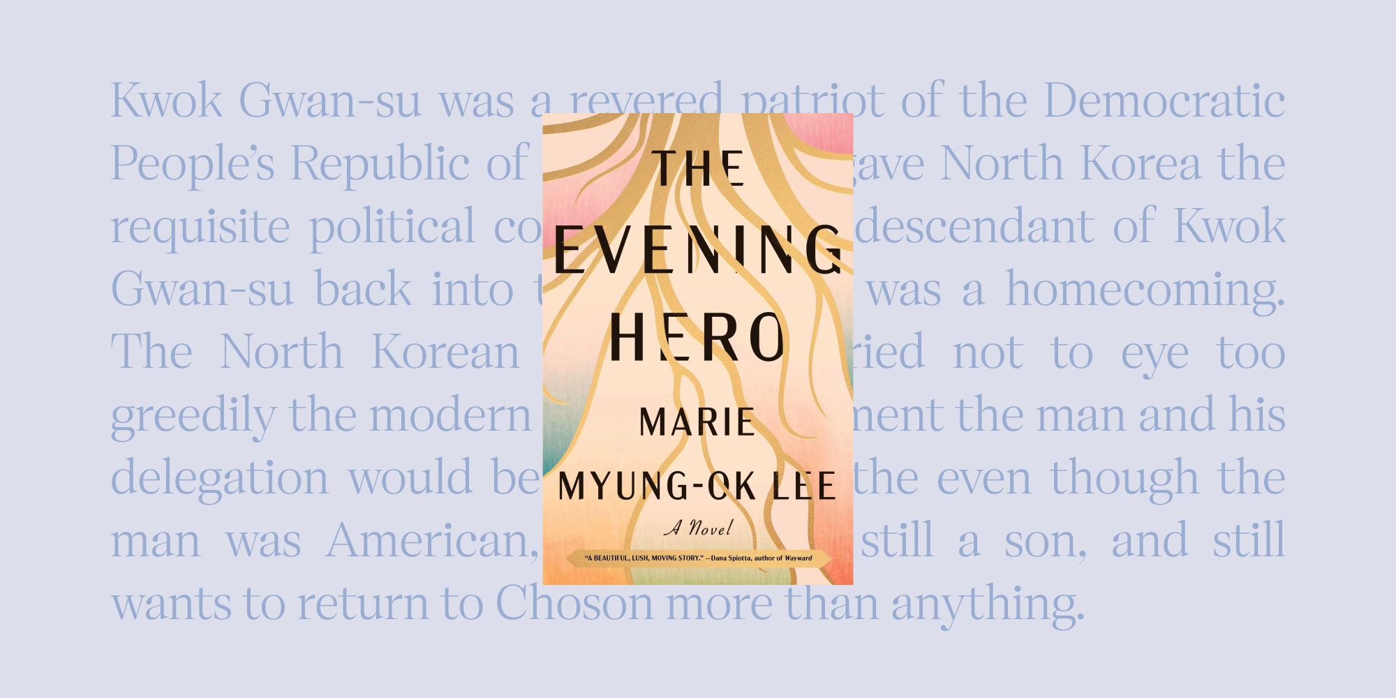 marie myung ok lee the evening hero marie myung ok lee the evening hero