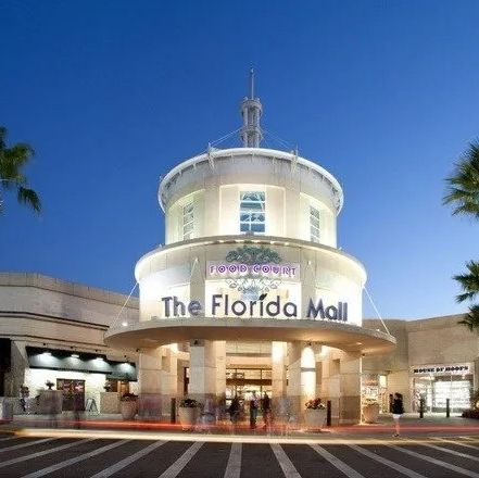 the entrance to the florida mall, a good housekeeping pick for the best things to do in orlando