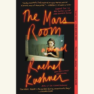 the mars room, rachel kushner