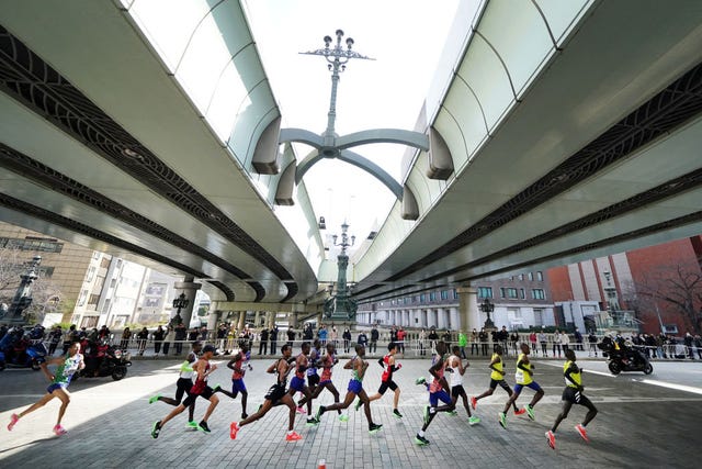 Tokyo Marathon 2020