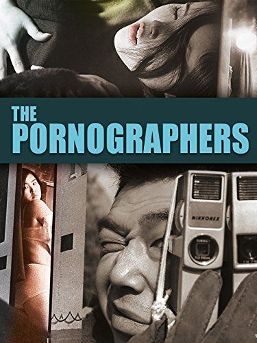 The Pornographers