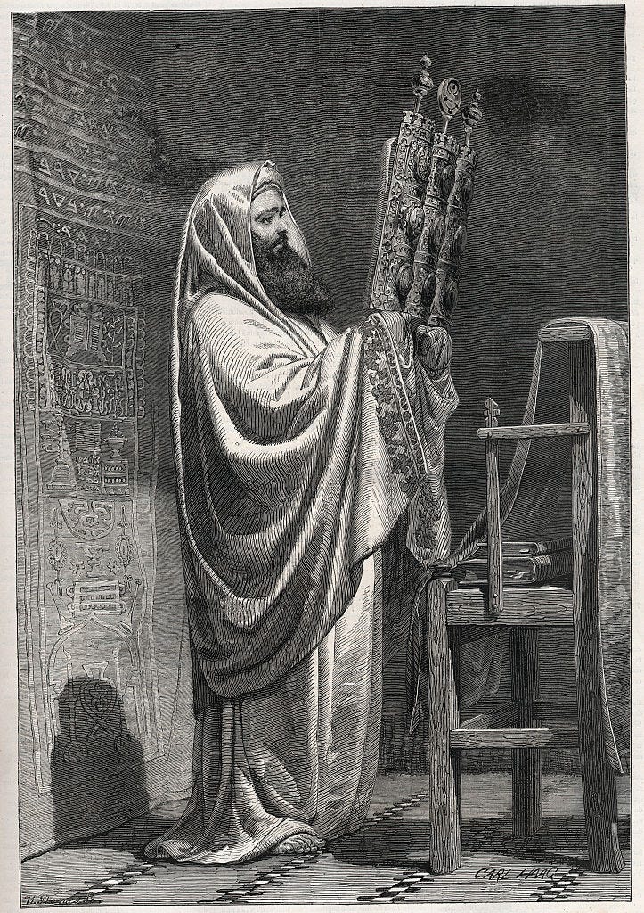 reading of the torah