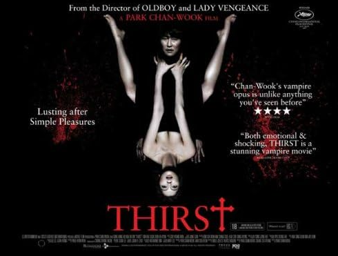 thirst film movie poster