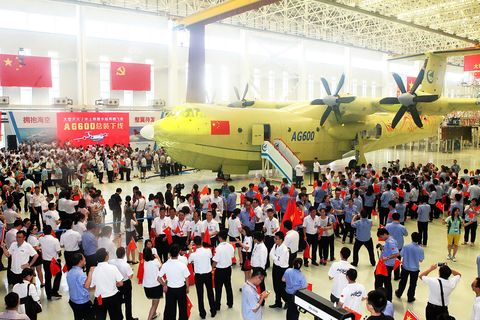 china aviation aerospace maritime