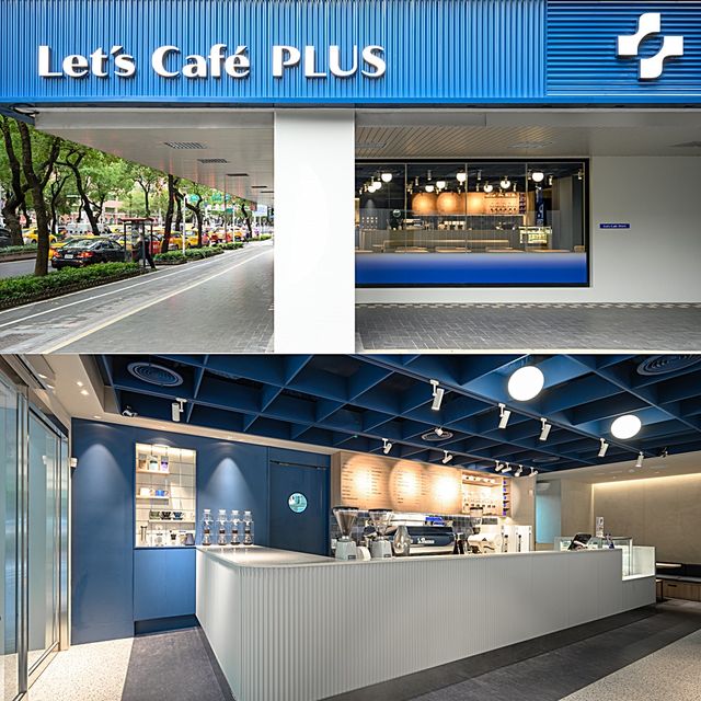 中山區咖啡廳1！全家首開咖啡廳 「let’s café plus」，冰滴咖啡、調酒咖啡、克拉芙棒，超過60款餐點一次看！
