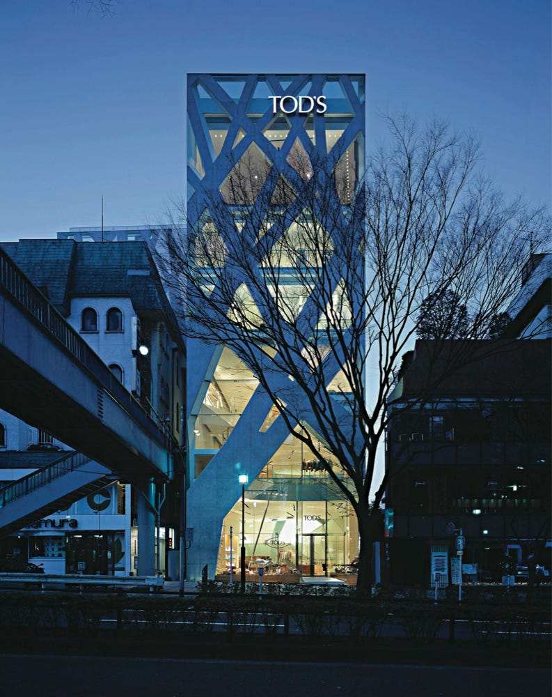 El arquitecto Toyo Ito - Obras de Toyo Ito