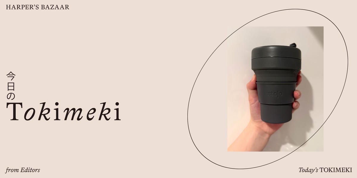 【驚きの収納力！】ミニバッグでもOK！stojo（ストージョ）タンブラーが愛用者急増する理由とは？