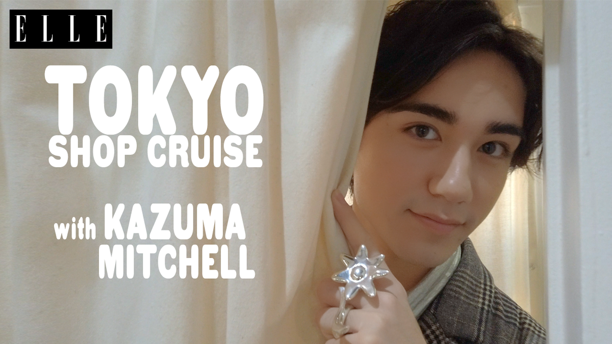 tokyo-shop-tour-kaz-1647395598