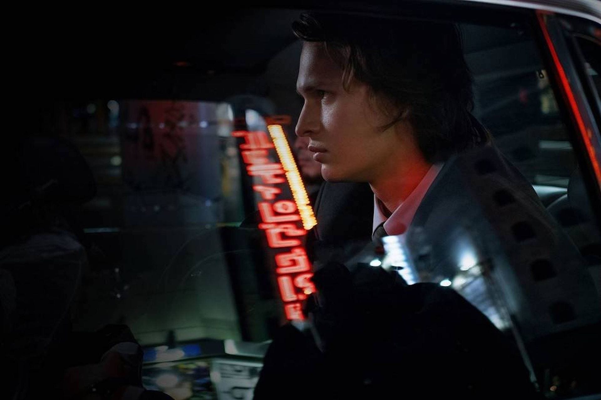 tokyo vice