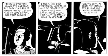 panel from shortcomings by adrian tomine, graphic novel