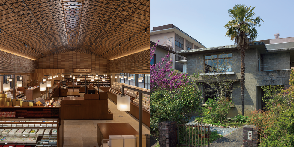 吉田五十八建築展 日本建築の近代化をめざして（大型本初版