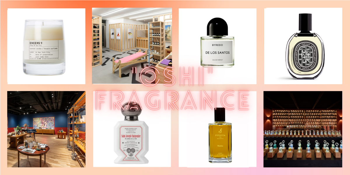 香水コレクション（BYREDO, DIPTYQUE, etc） top-1661849131.png?crop=0.