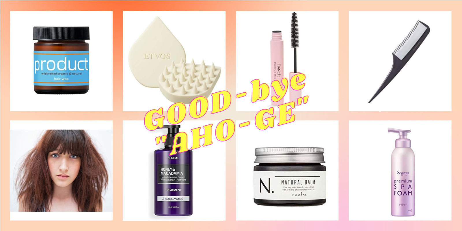 【新品、本物、当店在庫だから安心】 パンテーン エフォートレスUVカットヘアオイル エクストラダメージケア
