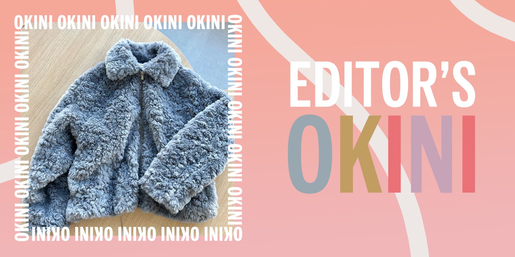 エディターズOKINI】「エコペル」のエコファーブルゾンで