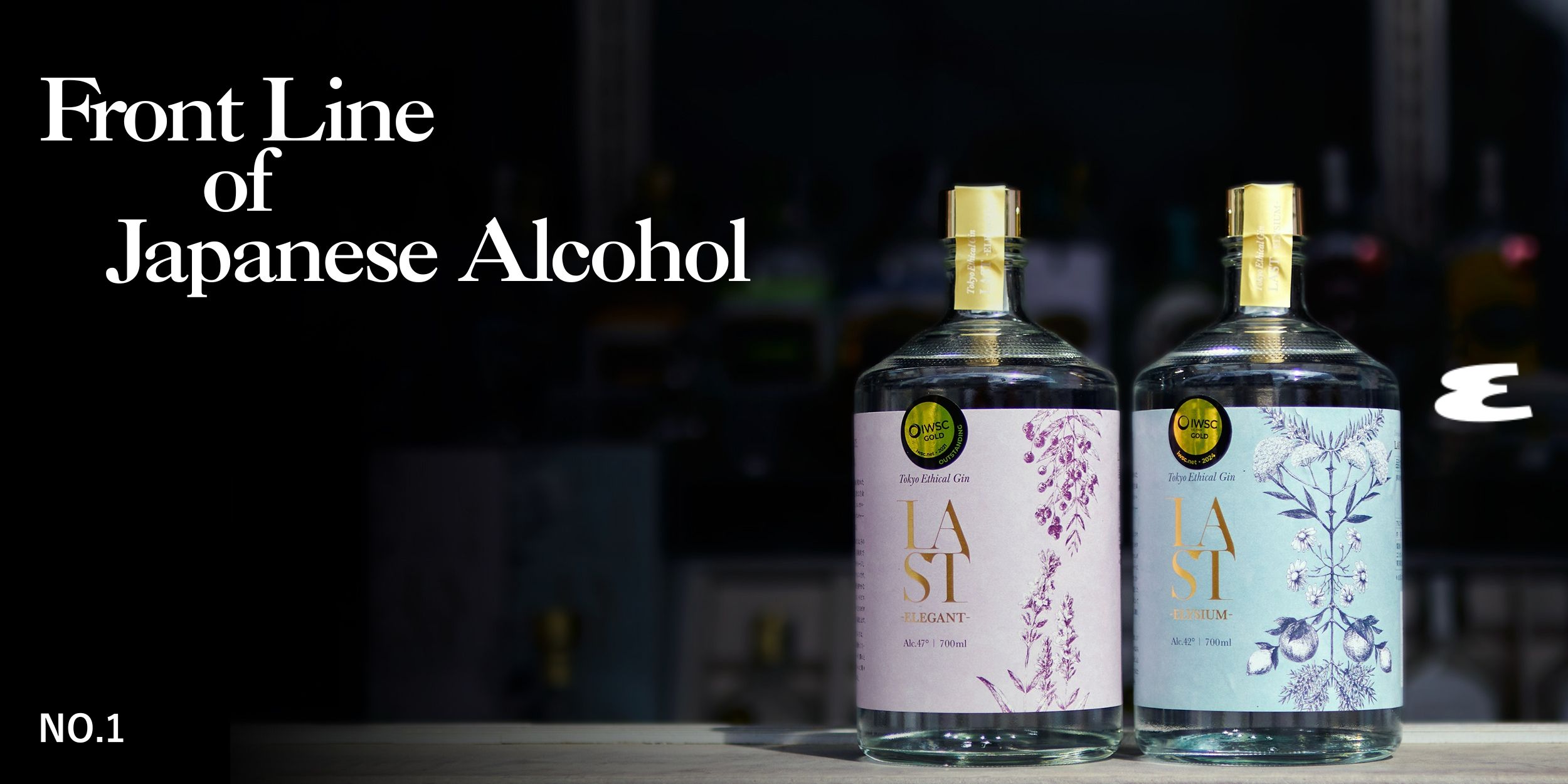 本場泡盛　純米蒸留酒  「久米仙 」 久米島の久米仙 2025年元旦蒸留 44度,1800ml / 久米島の久米仙
