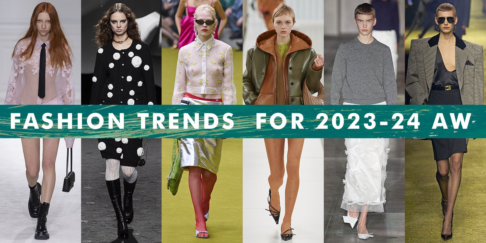 2023-24秋冬トレンドファッション】流行アイテムを先取り！ おすすめ