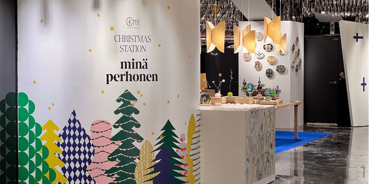 ミナ ペルホネンと北欧デザインを楽しもう！伊勢丹新宿店で展示が開催