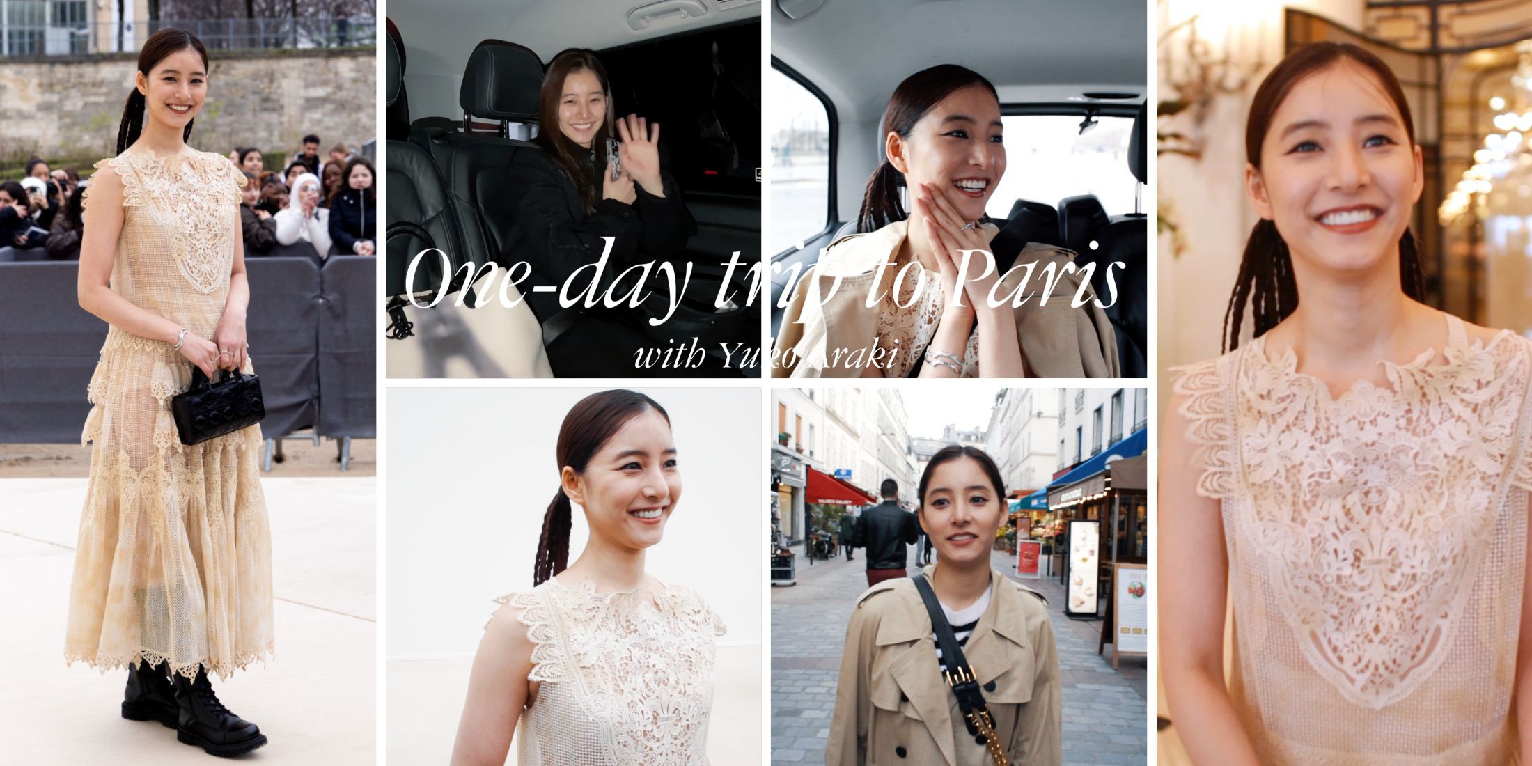 Christian Dior - 専用　クリスチャンディオール  新木優子さん着用　ジレ　　38 新木優子】「ディオール」のオートクチュールをオーダー！ 感動